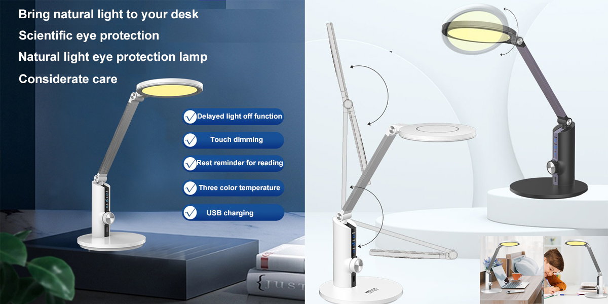 BI-1239 // Brightness-adjustable Reading LED table lamp, adapting to different reading environments