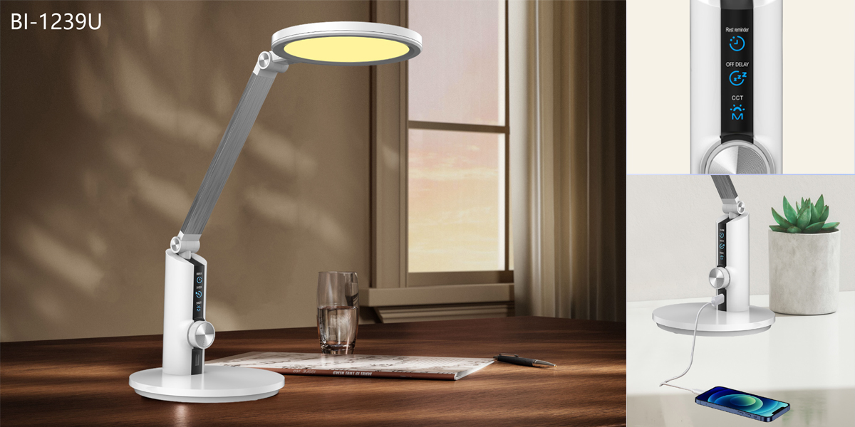 BI-1239U // Multi-level brightness Writing LED table lamp, adapting to different writing needs