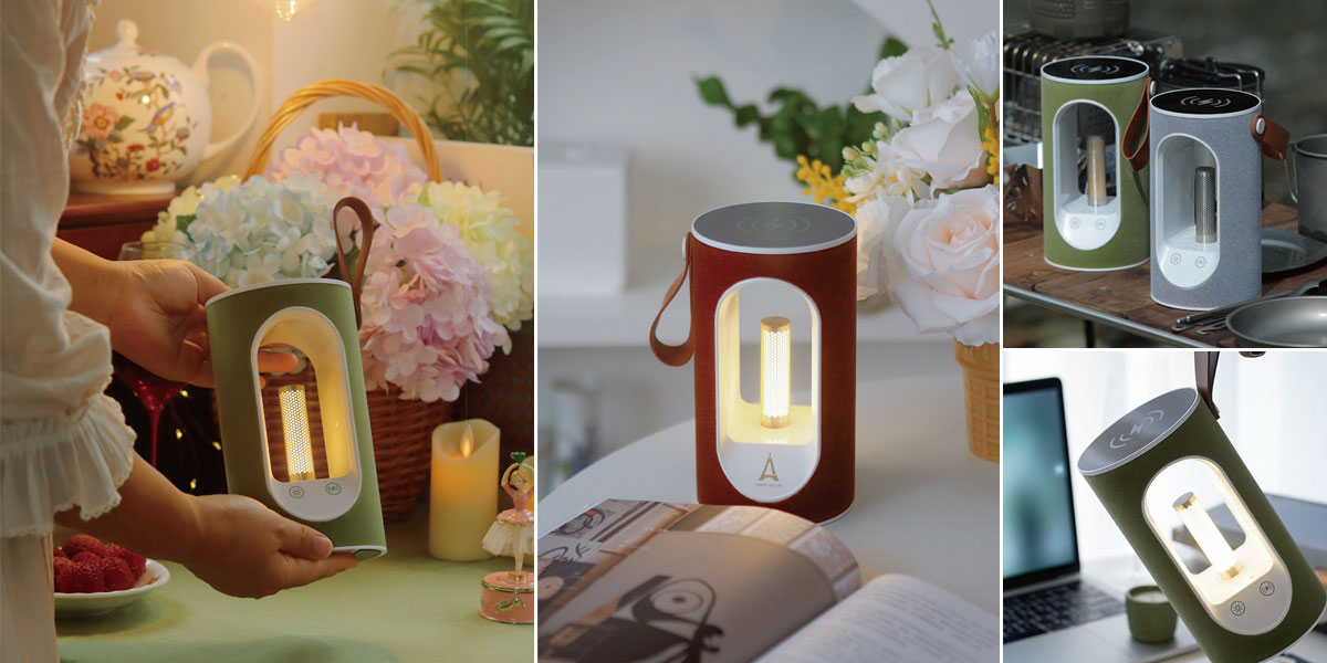 P3111TA // Flame 10W Touch-Control Ambient Lamp with Wireless Fast Charging, 5000mAh Battery, Stepless Dimming, Waterproof Design &amp; Premium Cashmere Leather Handle