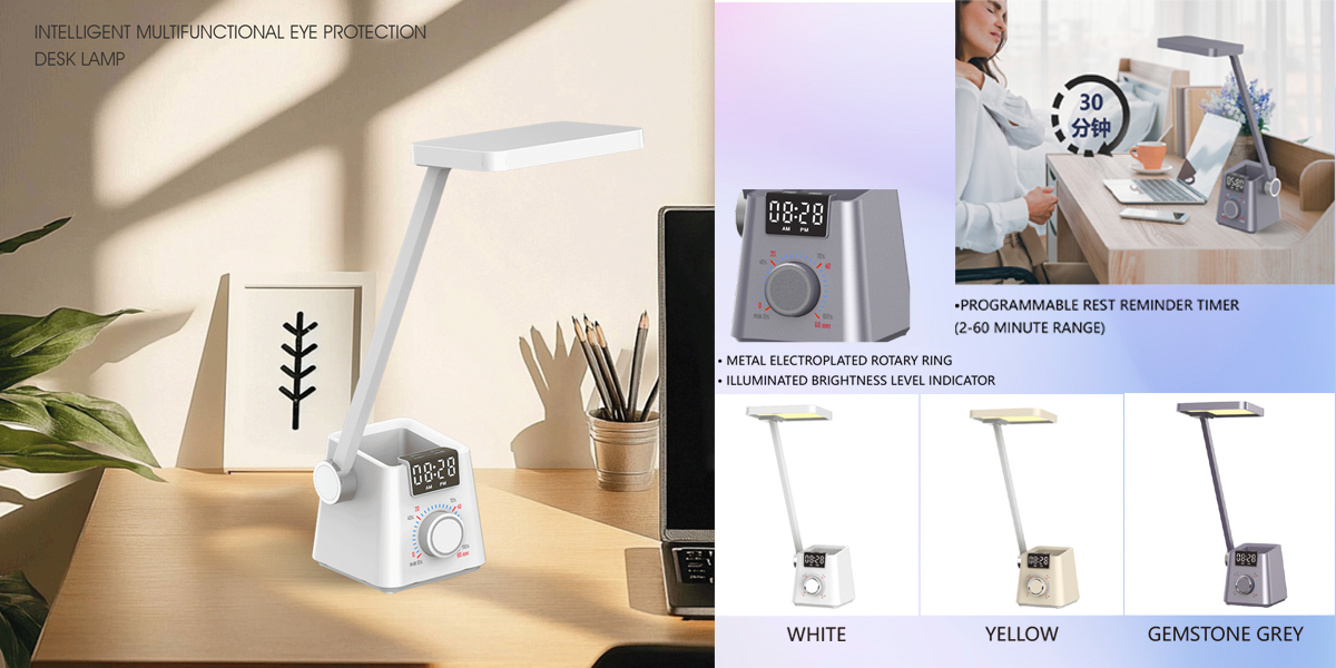 BI-1305 // High-brightness dimmable Reading Business LED table lamp, clearer for business reading