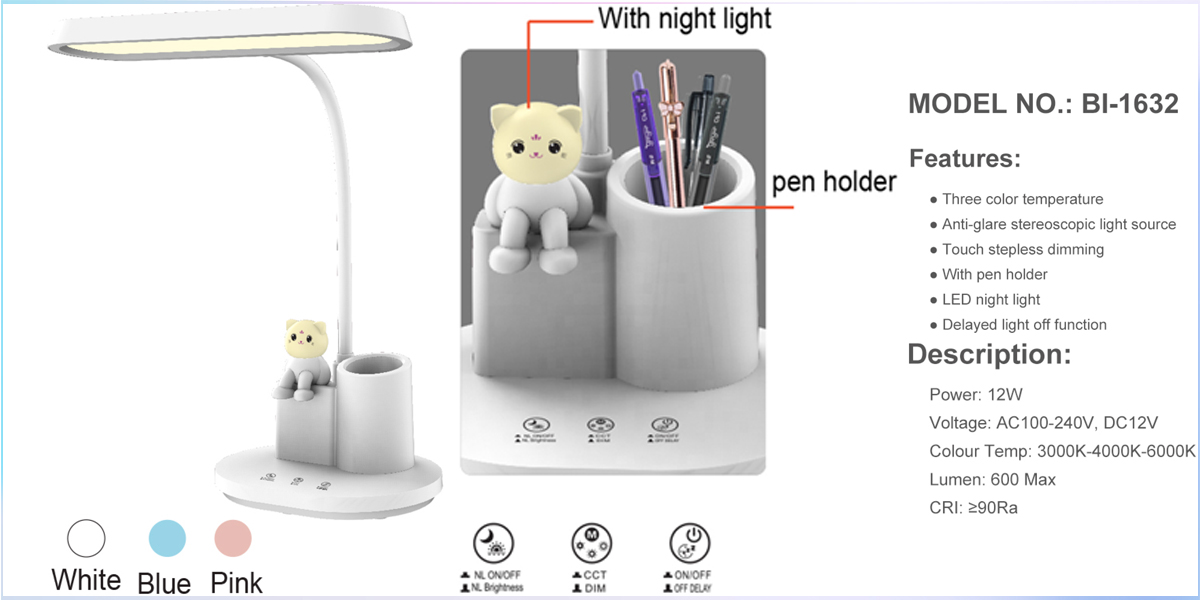BI-1632 // Angle-adjustable Reading Business LED table lamp, more accurate for business reading